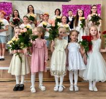 Праздник весны и красоты!