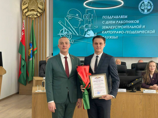 ЗАСЛУЖЕННОЕ ПРИЗНАНИЕ