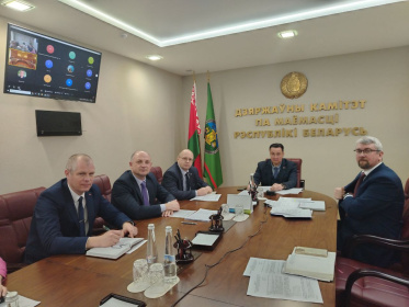 Государственное предприятие "БелПСХАГИ" в формате ВКС приняло участие в совещании по вопросам планирования совместной работы по наполнению и развитию Геопортала