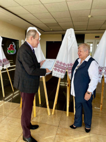 Нить поколений