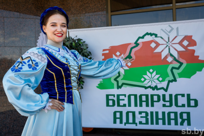 Общественно-политическая акция «Беларусь единая» стартовала в Беларуси