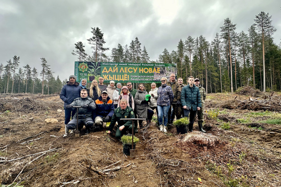 Государственное предприятие "БелПСХАГИ" присоединилось к акции "Дай лесу новае жыццё!"