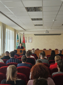 Единый день информирования