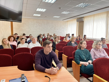  Онлайн-безопасность